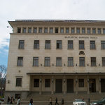 Ремонт на работните части на оперативния салон в сградата Българска народна банка